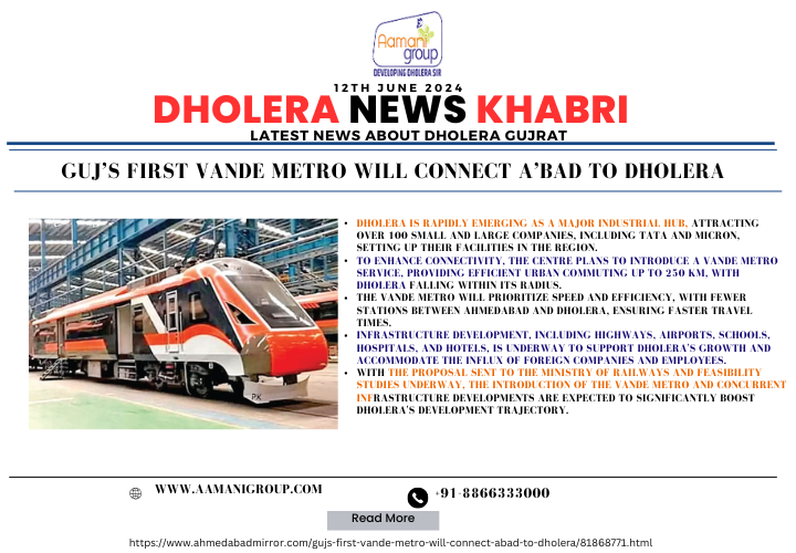 Gujrat's First Vande Metro Will Connect Ahmedabad to Dholera